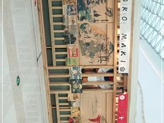 -TORO MaKi 寿司·日料(华创店)