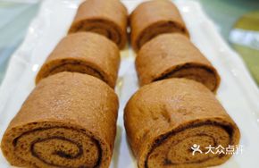 Steamed Brown Sugar Roll