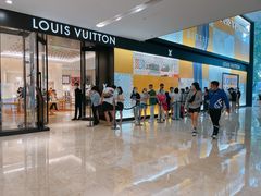 -LV路易威登(德基广场店)