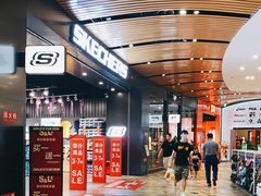 -砂之船奥莱(南京江宁店)
