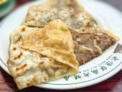 -清真永恒华威肉饼(潘家园店)
