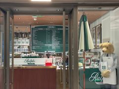 -Ralph’s Coffee(深圳罗湖万象城店)