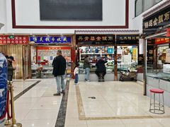 -邮币卡市场