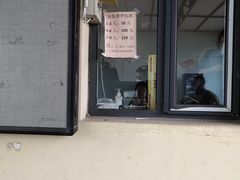 -万源龙顺度假庄园生态观光园