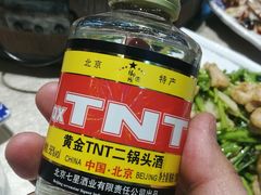 -傅记酱肉
