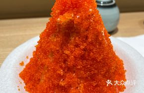Fish Roe and Crab Salad
