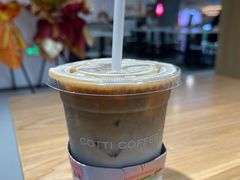 -库迪咖啡(兆丰广场店)