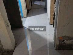 -宁波圣都装饰