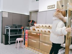 -农小锅自助小火锅(北京大兴凯德店)