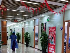 -茂菊口腔连锁(浦东南路店)