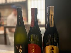 -鳥喜Toriki怀石烧鸟料理