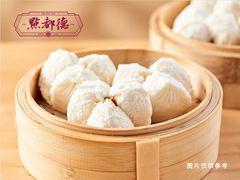 蜜汁叉烧包-点都德(华强南店)