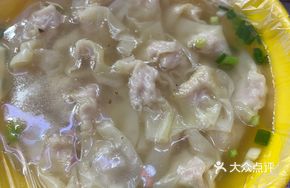 Beef and Pork Dumplings