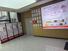 -爱齿尔口腔医院(中南院)