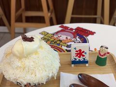 -陈记栗子(长宁路店)