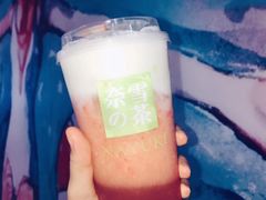 -奈雪的茶(国金中心店)