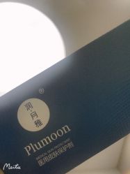 -禾美嘉医疗美容