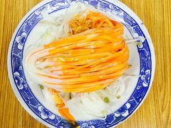 -吴升米皮店(红专南路分店)