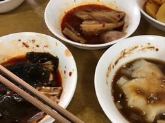 -好吃狗凉糕总店