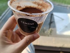 -CEMENT·coffee bar (凤凰创意园店)