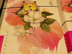 -好一朵茉莉花(老门东店)