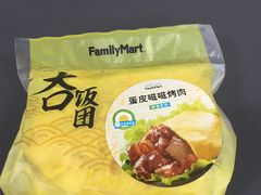 -全家便利店(车站南路店)