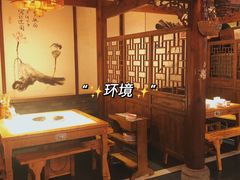 -大味生态火锅(蓝谷地店)