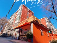 -Catch Bagel(芳草地店)