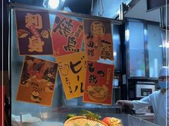 -山葵家居酒屋(天目里店)