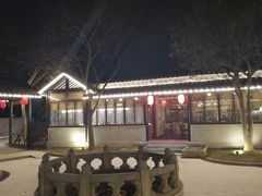 -西山人家·二十年老字号农家菜(旺山店)