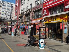 -万佳广场(台东店)