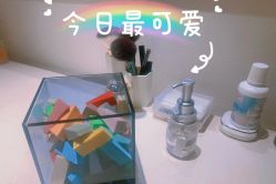 -紫御国际抗衰ZOE ANTI AGING