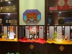 -潮福城大酒楼(湖滨北路店)