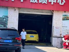 -途虎养车技术中心(上海浦江店)