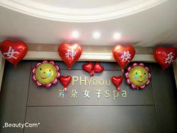 大堂-芳朵美容养生SPA