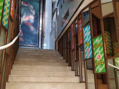 -喜相逢·特色烤鸭新疆菜(南珏大厦店)