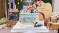-恒悦贝贝月子会所(海珠店)