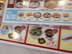 -食其家·牛丼咖喱(金桥国际店)