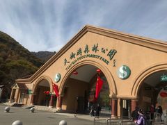 -丹东天桥沟景区