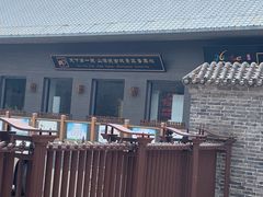-山海关风景区-售票处