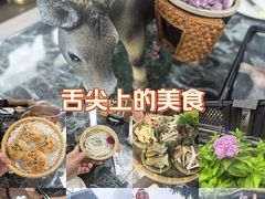 -慢丽江·云南野生菌土鸡锅(西山店)