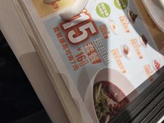 -眉州东坡(中日友好医院店)