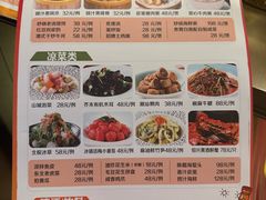 -香港狮子山下·明星粤菜餐厅(北苑店)