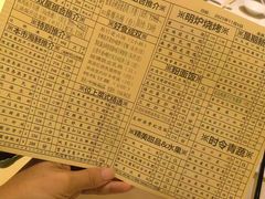 -利苑酒家(宜安广场店)