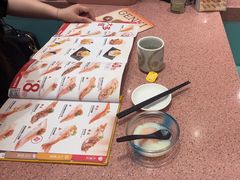 -元气寿司(环球港店)