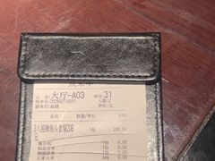 -上名堂·鱼头好吃(体育场路店)