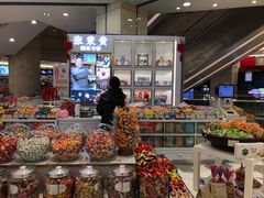 -张秉贵糖果专柜(北京市百货大楼店)