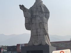 -秦始皇帝陵博物院-丽山园