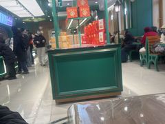 -老鼎丰(靖宇街总店)