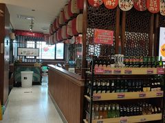 -福苗小骆驼烧烤(大唐不夜城店)